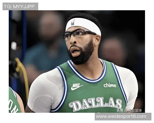 独行侠战绩堪忧浓眉缺席影响显著球队面临严峻挑战